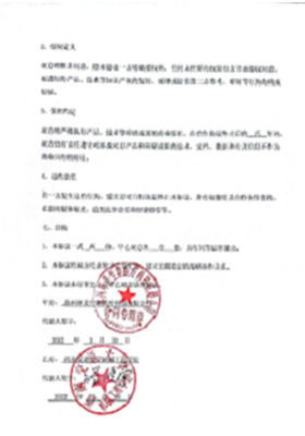 &#20843;&#25106;&#20307;&#32946;&#40;&#20013;&#22269;&#41;&#23448;&#26041;&#32593;&#31449;&#45;&#30331;&#24405;&#20837;&#21475;