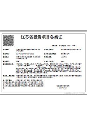 &#20843;&#25106;&#20307;&#32946;&#40;&#20013;&#22269;&#41;&#23448;&#26041;&#32593;&#31449;&#45;&#30331;&#24405;&#20837;&#21475;