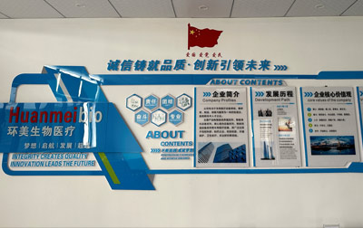 &#20843;&#25106;&#20307;&#32946;&#40;&#20013;&#22269;&#41;&#23448;&#26041;&#32593;&#31449;&#45;&#30331;&#24405;&#20837;&#21475;